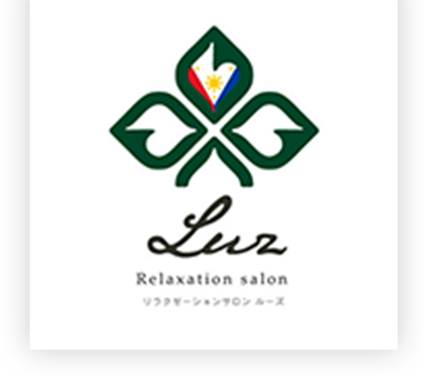 リラクゼーションサロン・ルーズ